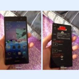 'Ascend P7 wordt heel dun en krijgt 8 megapixel-selfiecamera'