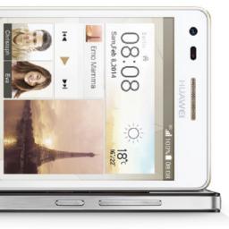 Huawei introduceert stilletjes Ascend P7 Mini