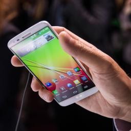 LG presenteert opvolger G2 op 27 mei