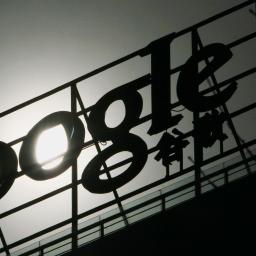 Chinese staatsmedia pleiten voor 'zware straf' Google en Apple