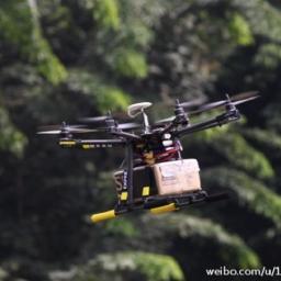 Drone met wiet op weg naar gevangenis neergestort