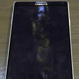 Qhd-scherm voor Galaxy Note 4-model officieus bevestigd