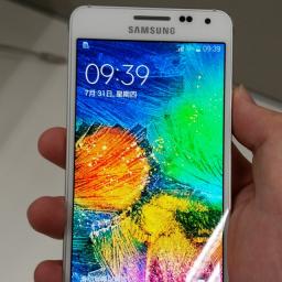 'Samsung komt met meer metalen telefoons'