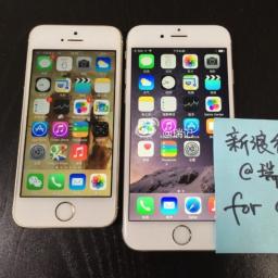 'Werkende iPhone 6 in video's te zien'