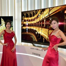 LG verkoopt gebogen oled-tv met ultra hd-scherm voor 30.000 euro