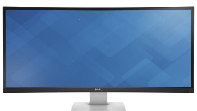 Gebogen monitor Dell