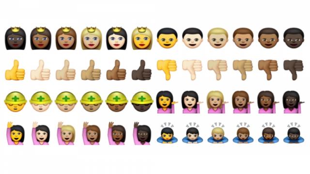 Emoji