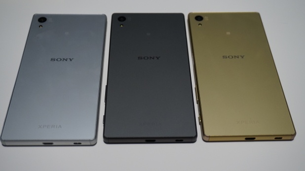 Xperia Z5 trio